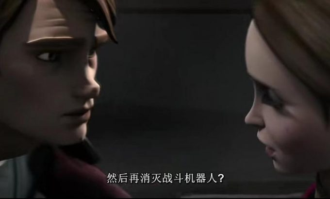 星球大战：克隆人战争 第一季 Star Wars: The Clone Wars Season 1