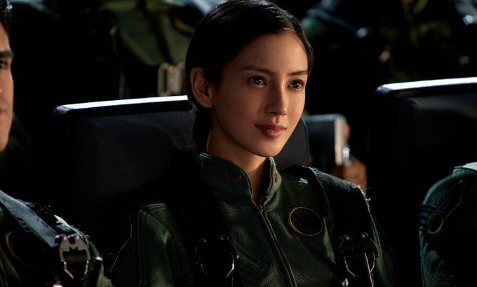 独立日2：卷土重来 Independence Day: Resurgence