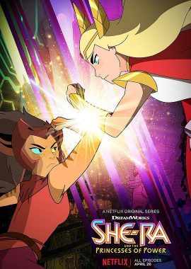 希瑞与非凡的公主们 第二季 She-Ra and the Princesses of Power Season 2