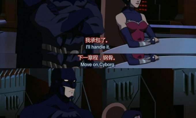 超人之死 The Death of Superman