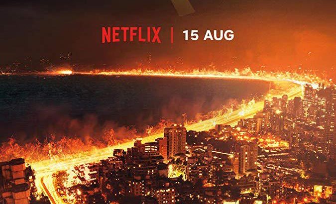 神圣游戏 第二季 Sacred Games Season 2