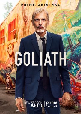 律界巨人 第二季 Goliath Season 2