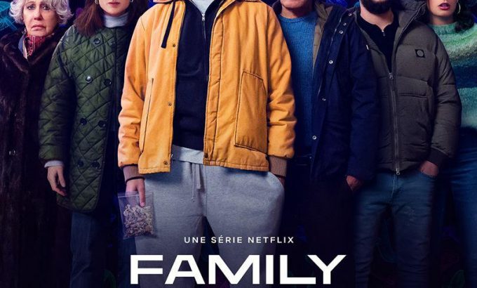 家族企业 第三季 Family Business Season 3