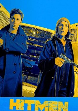 女杀手们 第一季 Hitmen Season 1