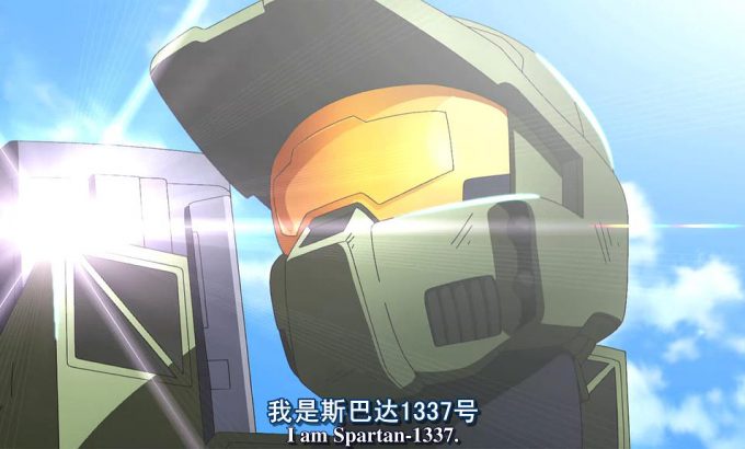 光晕：传奇 Halo Legends