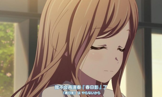 BanG Dream! It's MyGO!!!!!