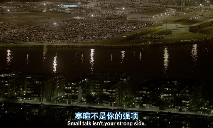 桥 第一季 Bron - Säsong 1