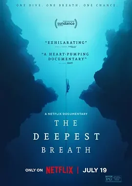 最深的呼吸：自由潜之恋 The Deepest Breath