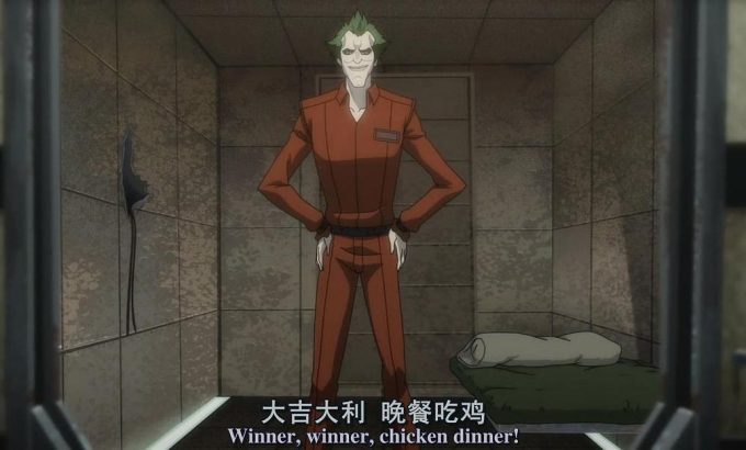 蝙蝠侠：突袭阿卡姆 Batman: Assault on Arkham