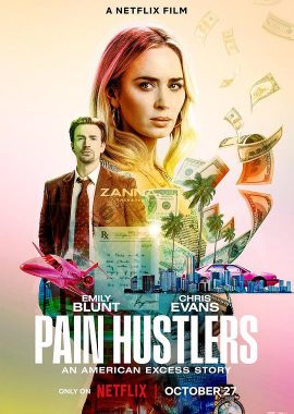 止痛骗 Pain Hustlers