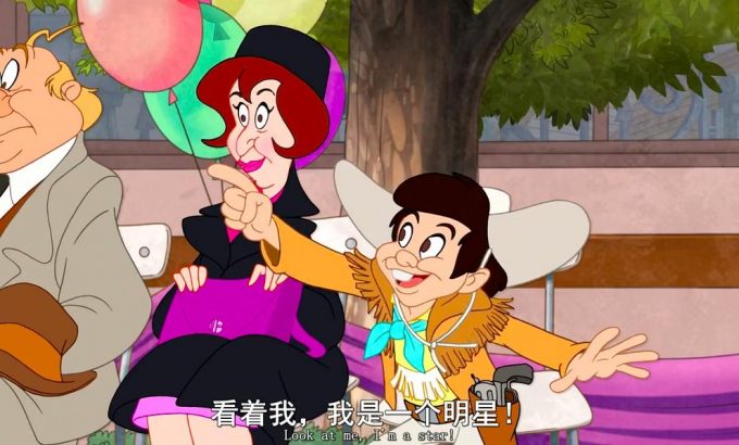 猫和老鼠：查理和巧克力工厂 Tom and Jerry: Willy Wonka and the Chocolate Factory