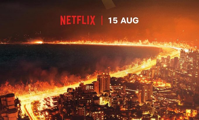 神圣游戏 第二季 Sacred Games Season 2