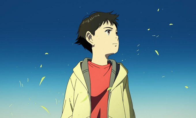 冥王 PLUTO