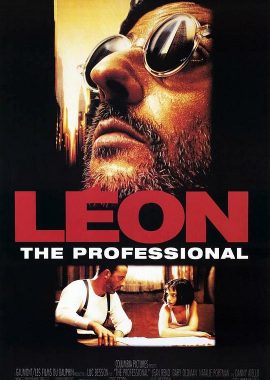 这个杀手不太冷 Léon
