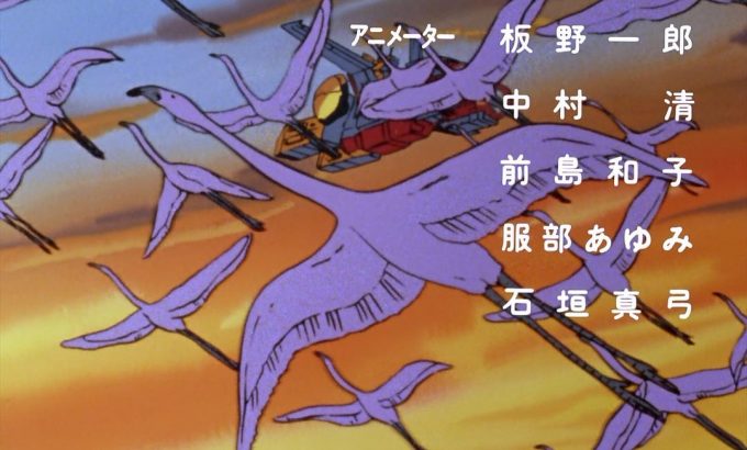 机动战士高达 剧场版Ⅱ 哀·战士 機動戦士ガンダムⅡ 哀・戦士編