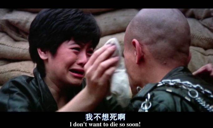 最佳拍档2：大显神通 最佳拍檔2：大顯神通