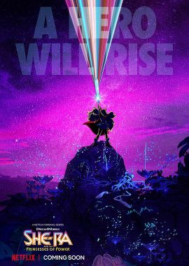 希瑞与非凡的公主们 第一季 She-Ra and the Princesses of Power Season 1