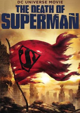 超人之死 The Death of Superman