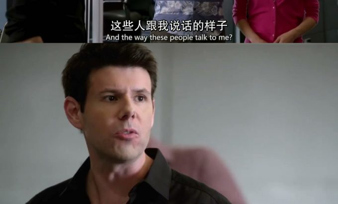重案组 第四季 Major Crimes Season 4