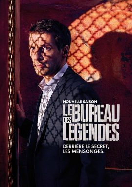 传奇办公室 第二季 Le Bureau des Légendes Season 2