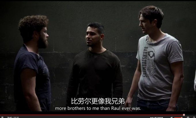 牧场趣事 第二季 The Ranch Season 2
