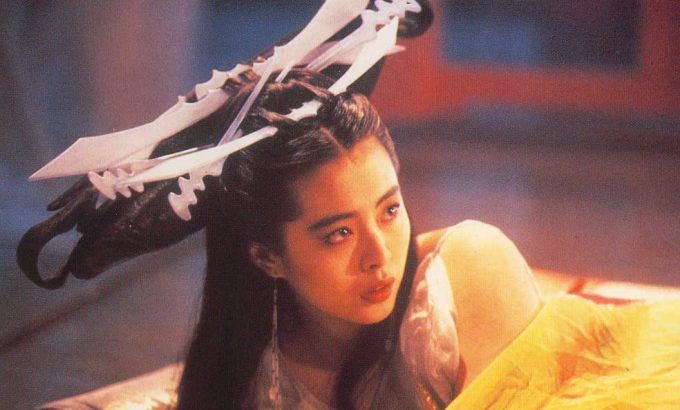 倩女幽魂3：道道道 倩女幽魂Ⅲ 道道道