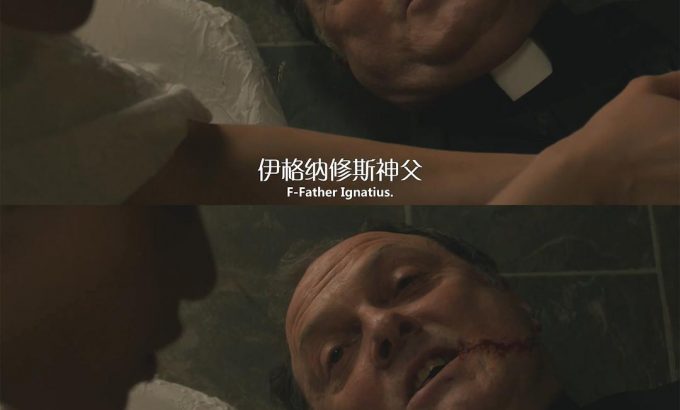 邪恶 第三季 Evil Season 3