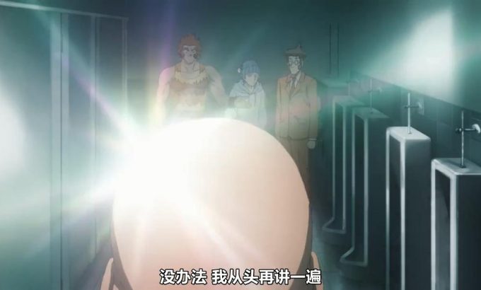 一拳超人 第二季 OVA1 ワンパンマン SEASON2 サイタマとそこそこの能力者達
