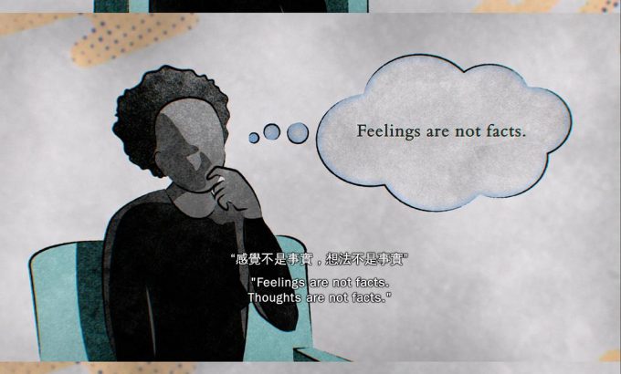 该吃药了：赞安诺 Take Your Pills: Xanax