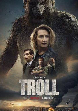 山怪巨魔 Troll