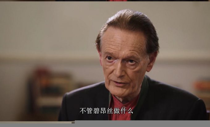 扯淡地球史 Cunk on Earth