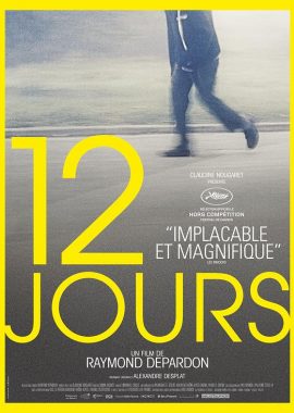 精神病院12天 12 Jours