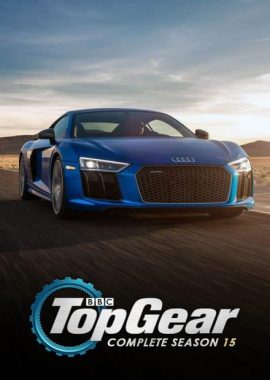 巅峰拍档 第十五季 Top Gear Season 15