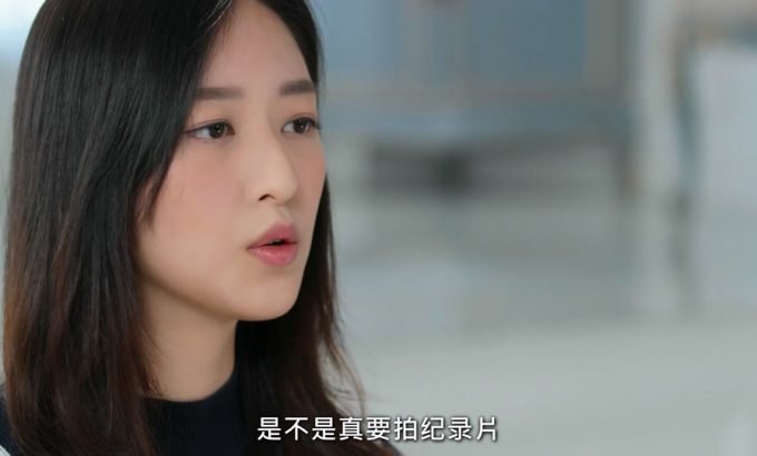 以神之名：信仰的背叛 나는 신이다: 신이 배신한 사람들