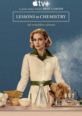 化学课 Lessons in Chemistry