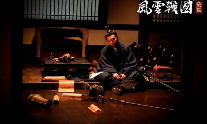 风云战国之枭雄