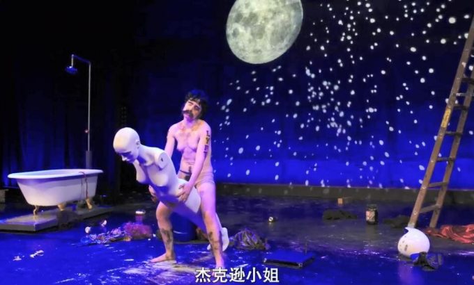 娜塔莉·帕拉麦兹奈特的单人秀 Natalie Palamides: Nate - A One Man Show