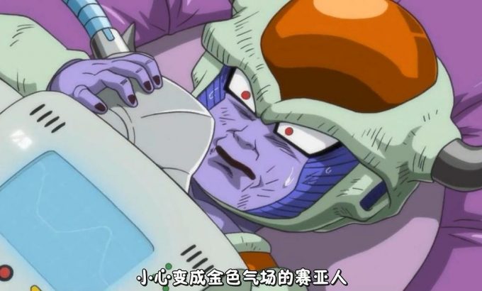 龙珠：巴达克之章 ドラゴンボール エピソード オブ バーダック