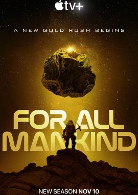 为全人类 第四季 For All Mankind Season 4
