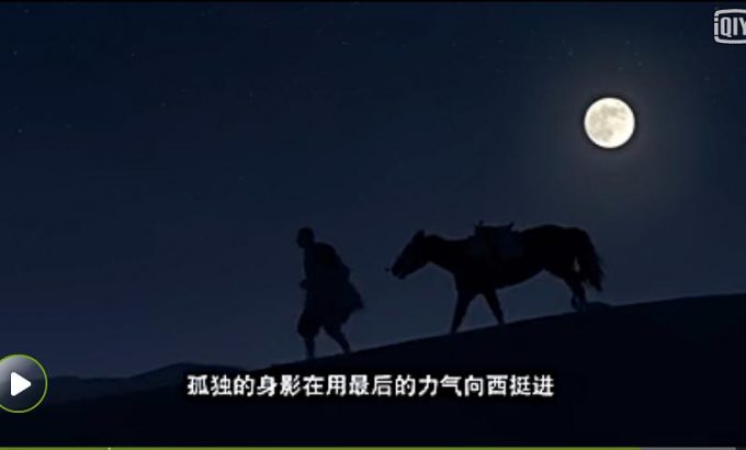 玄奘大师