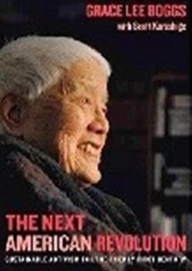 美国革命家：陈玉平的演进 American Revolutionary: The Evolution of Grace Lee Boggs