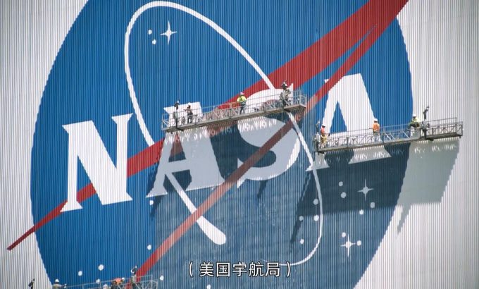 回到太空 Return to Space