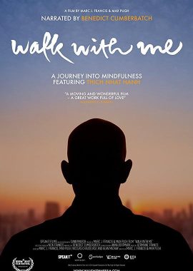 与我同行 Walk with Me