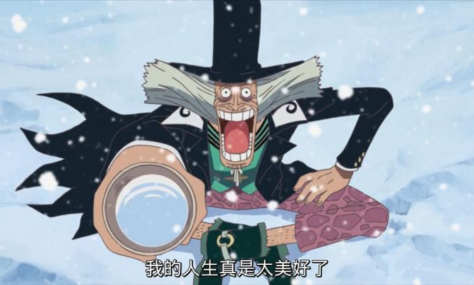 海贼王剧场版9：冬季绽放的奇迹之樱 ONE PIECE エピソード オブ チョッパー プラス 冬に咲く、奇跡の桜