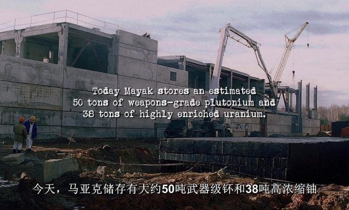 第40号城市 City 40