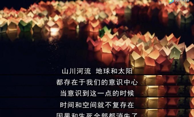 与我同行 Walk with Me