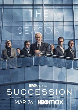 继承之战 第四季 Succession Season 4