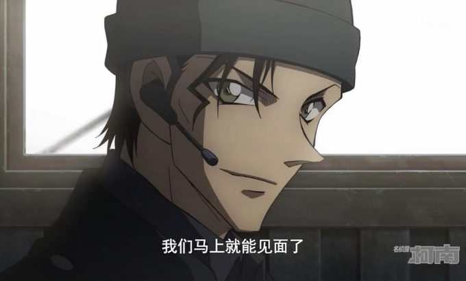 名侦探柯南：绯色的不在场证明 名探偵コナン 緋色の不在証明