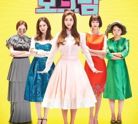 时尚妈妈 보그맘