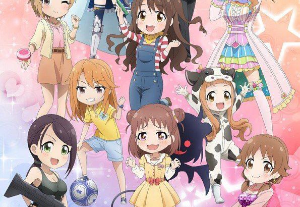 偶像大师灰姑娘女孩小剧场 Extra Stage アイドルマスター シンデレラガールズ劇場 Extra Stage
